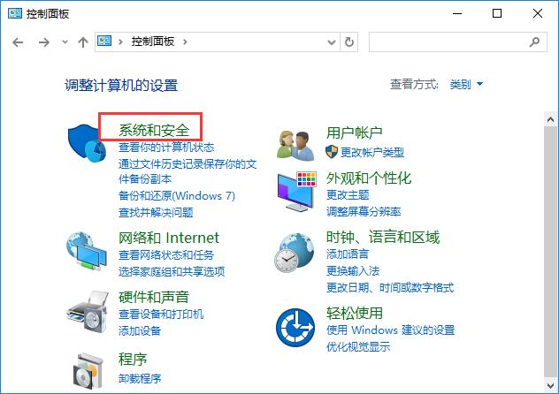 Win10ϵyôOhB