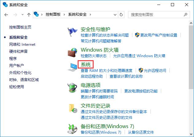 Win10ϵyôOhBӣ