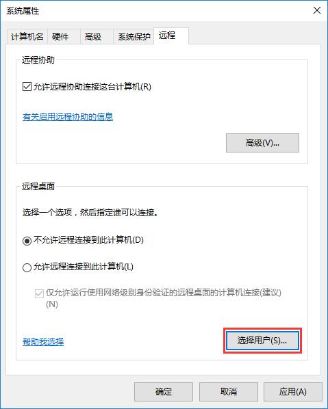 Win10ϵyôOhB
