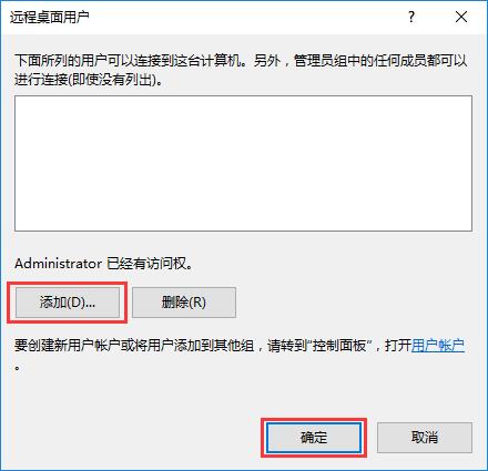 Win10ϵyôOhB