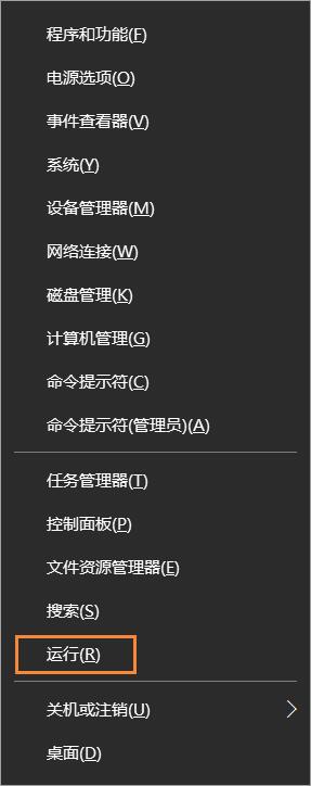 Win10ϵyʹ\