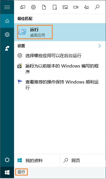 Win10ϵyʹ\