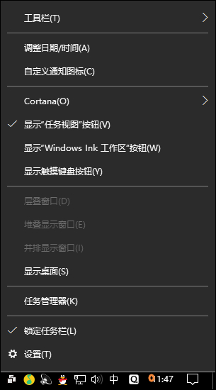 Win10ϵyrgôkWin10rgԄУʺքУʵķ