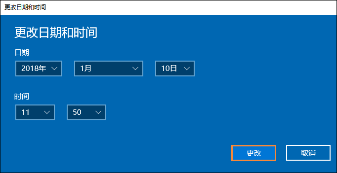 Win10ϵyrgôkWin10rgԄУʺքУʵķ