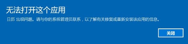 Win10ԎÈD@ʾЇ@̖ô̎