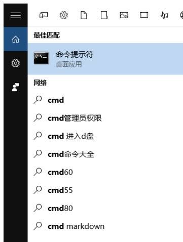 win10無法啟動windows audio怎么辦?