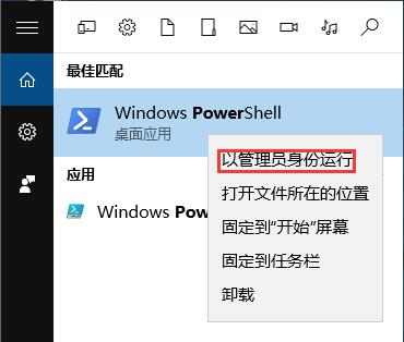 Win10ϵycortanaoBӾWjôQ