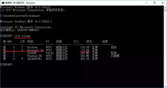 Win10ϵy[X֏ͷօ^