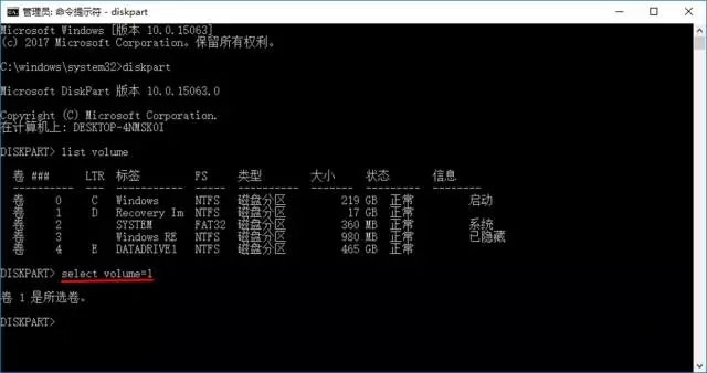 Win10ϵy[X֏ͷօ^