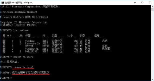 Win10ϵy[X֏ͷօ^