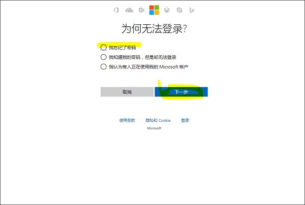 Win10ϵy΢ܛ~ӛܴaôk