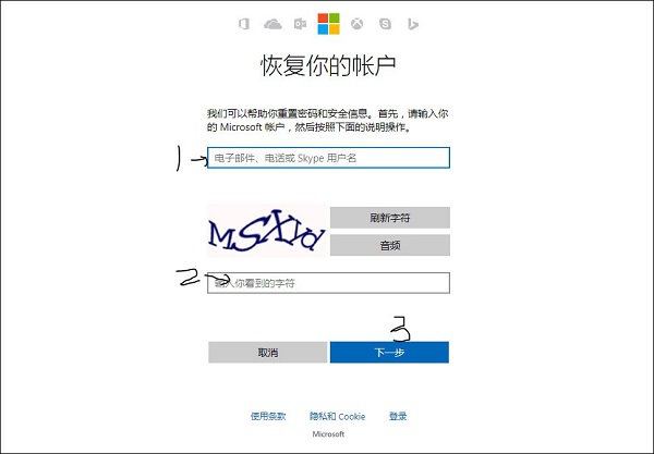 Win10ϵy΢ܛ~ӛܴaôk