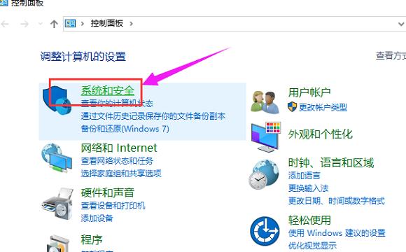 Win10ϵyOô_ôk
