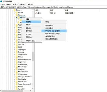 Win10΄ՙϵֻ3ô