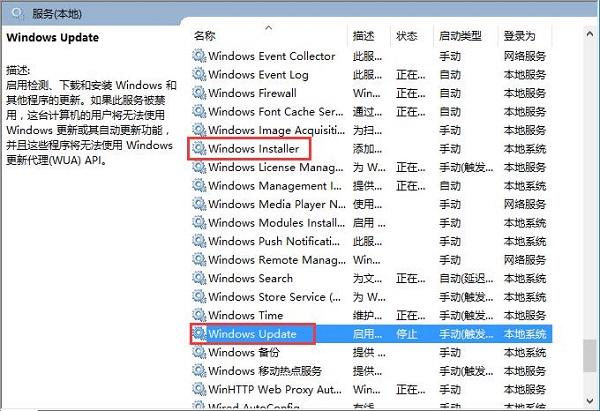 Win10ϵybwʾЧwļôk
