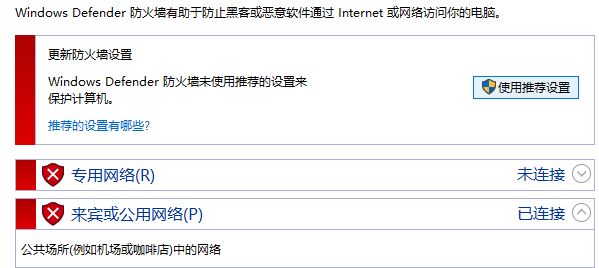 Win10ϵybwʾЧwļôk