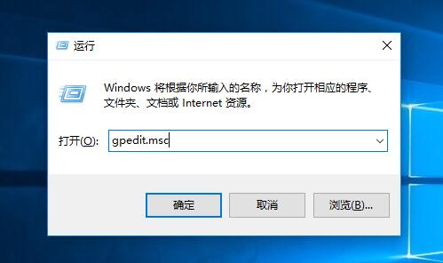 Win10系統無法打開所有磁盤該怎么辦?
