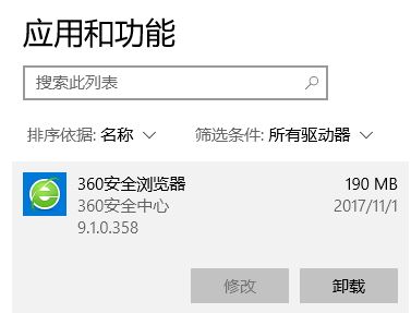 win10ϵyļ_ʽ2 windows media playerԓôk