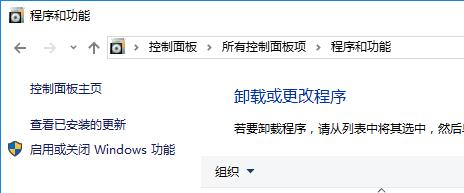 Win10ʾoжd@Щáôk