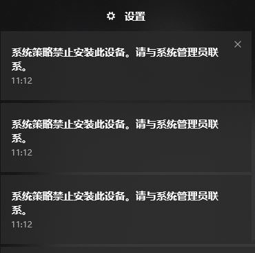 Win10_C:ϵyMԽֹbOôk