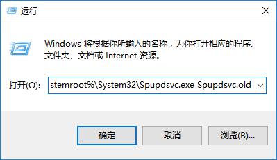 win10 1709如何找回Windows Media Player?