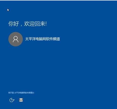 免費升級