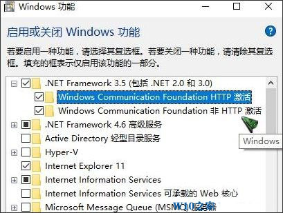 win10無主之地general protection fault 怎么辦?