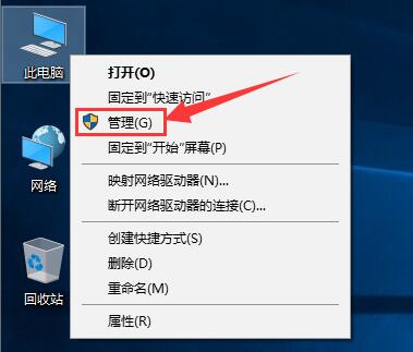 Win10ϵytask schedulerռCPU100ô̎