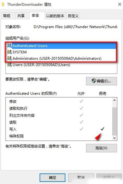 Win10ϵyôжdѸΑ