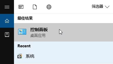win10升級1709后C盤windows.old占用磁盤可以刪除嗎?
