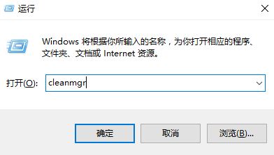 win10űPoϵyRrļĽQ
