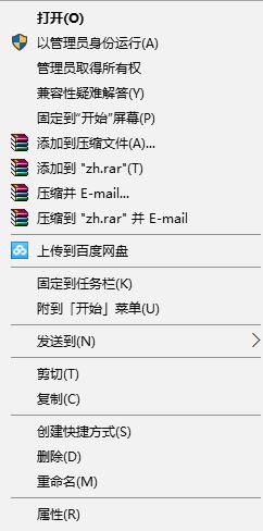 Win10升級1709后C盤windows.old占用磁盤可以刪除嗎?