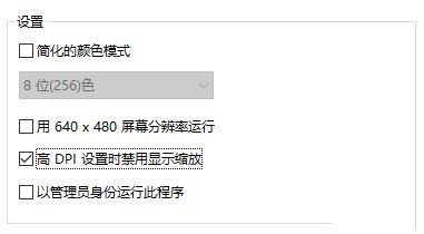 win10升級1709后C盤windows.old占用磁盤可以刪除嗎?