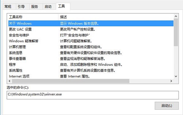 Win10ϵyMxģʽôȥ?