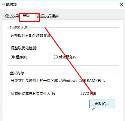 Win10ʾLocal Driver Service ؽKֹôQ