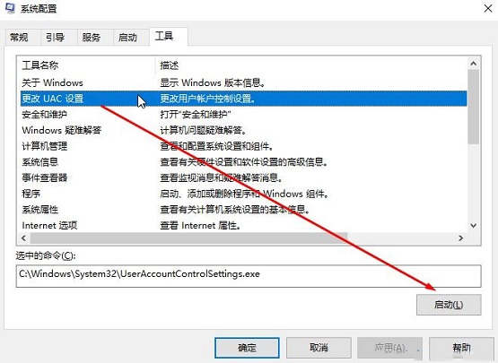 Win10ʾLocal Driver Service ؽKֹôQ