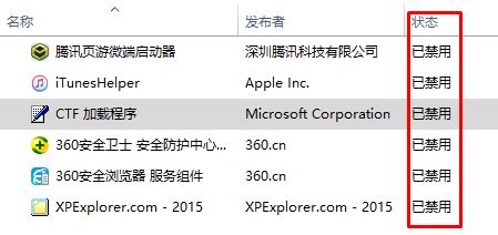 Win10ʾLocal Driver Service ؽKֹôQ