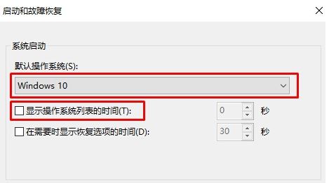 Win10΄h_Cϵyx