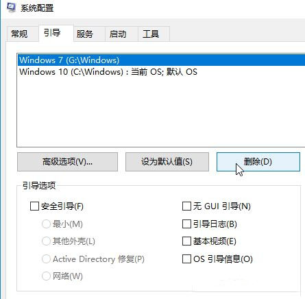 Win10΄h_Cϵyx
