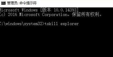 win10系統任務欄不顯示運行中程序圖標怎么辦?