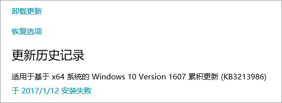 win10oReusbOôQ?