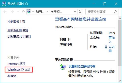 Win10κT˿