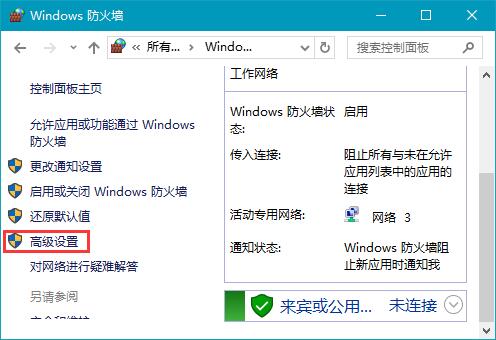 Win10κT˿