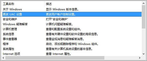 win10ʹBitLockerܟo浽Microsoft~ôk