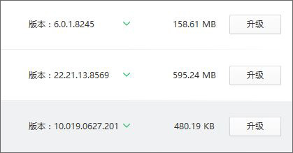 win10˯߆ѺoBwifiĽQ