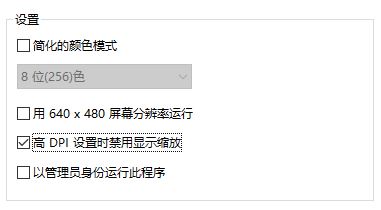 win10桶꡷Αԓô̎