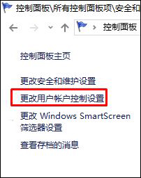 Win10ϵyνֹvӍΑƽ__CԄ\