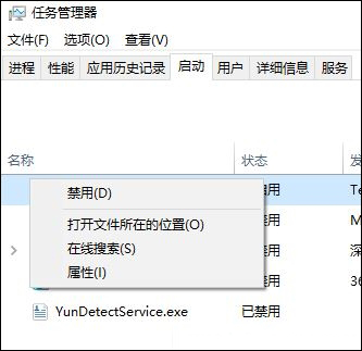 Win10ϵyνֹvӍΑƽ__CԄ\