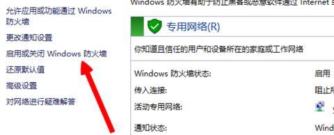 Win10ϵyloloBӷôQ