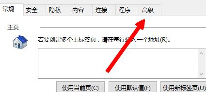 Win10ϵyloloBӷôQ